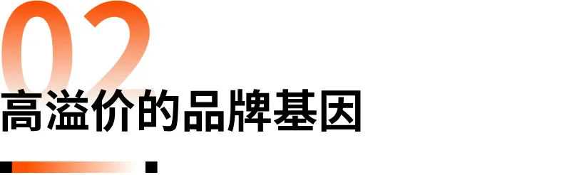 一些“离谱”，但很赚钱的出海商机