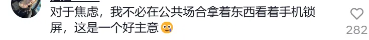 年营收超2000万，TikTok卖家靠“信仰”发家了
