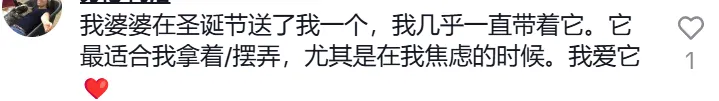 年营收超2000万，TikTok卖家靠“信仰”发家了