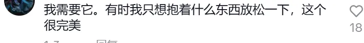 年营收超2000万，TikTok卖家靠“信仰”发家了