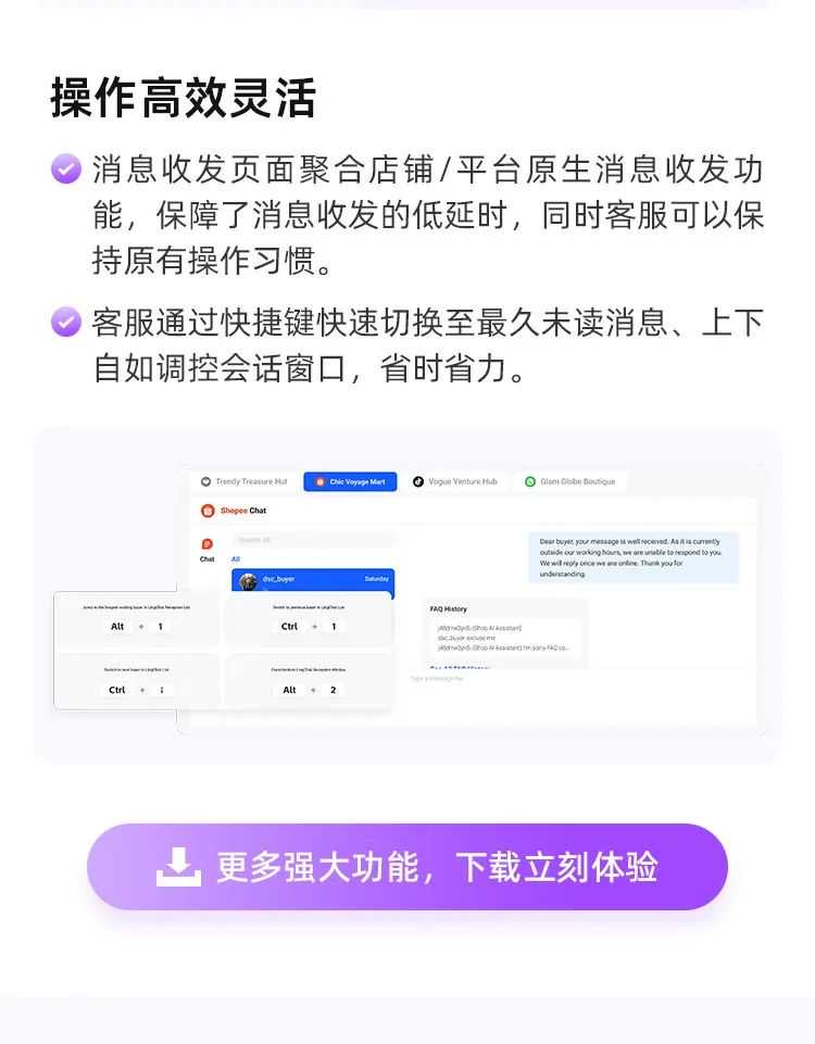 限时招募 | LingChat 种子计划来袭！申请成为官方种子用户，直接送 500＄！