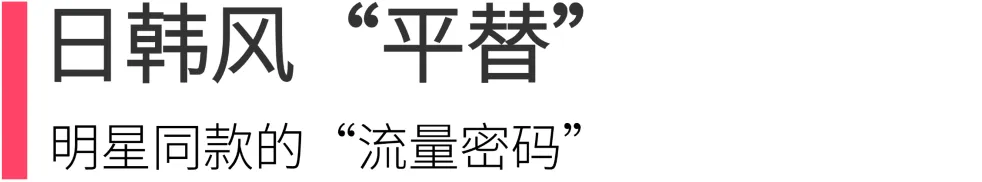 东南亚眼镜卖爆了!这份清单让跨境商家日销破万