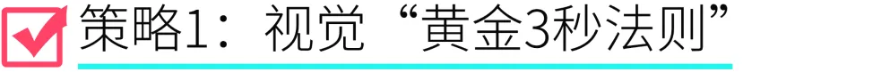 东南亚眼镜卖爆了!这份清单让跨境商家日销破万