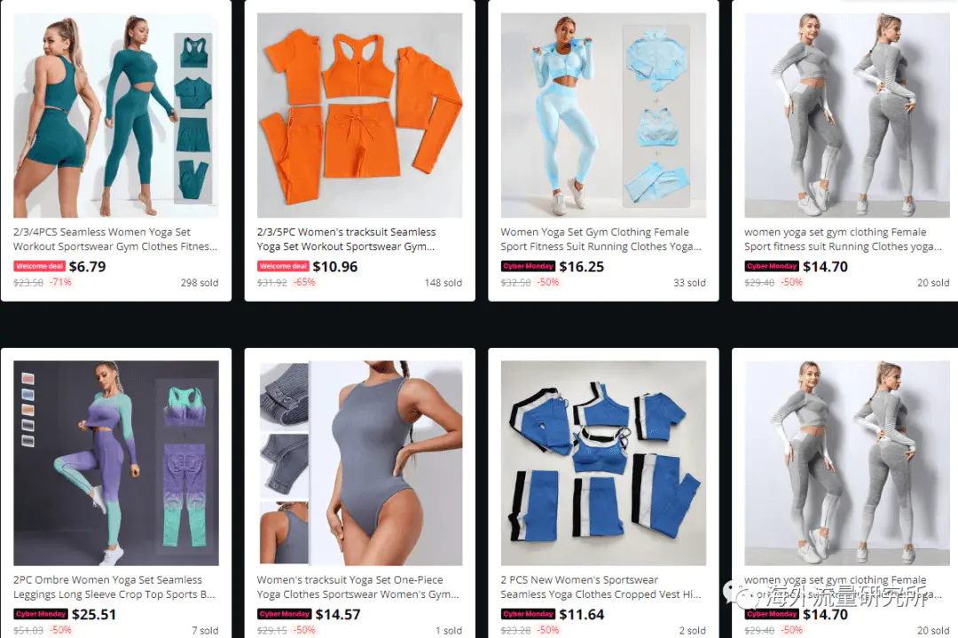 关税暴涨，出海品牌如何通过海外网红营销自救？