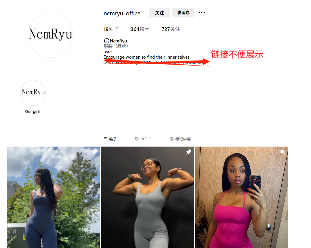 关税暴涨，出海品牌如何通过海外网红营销自救？