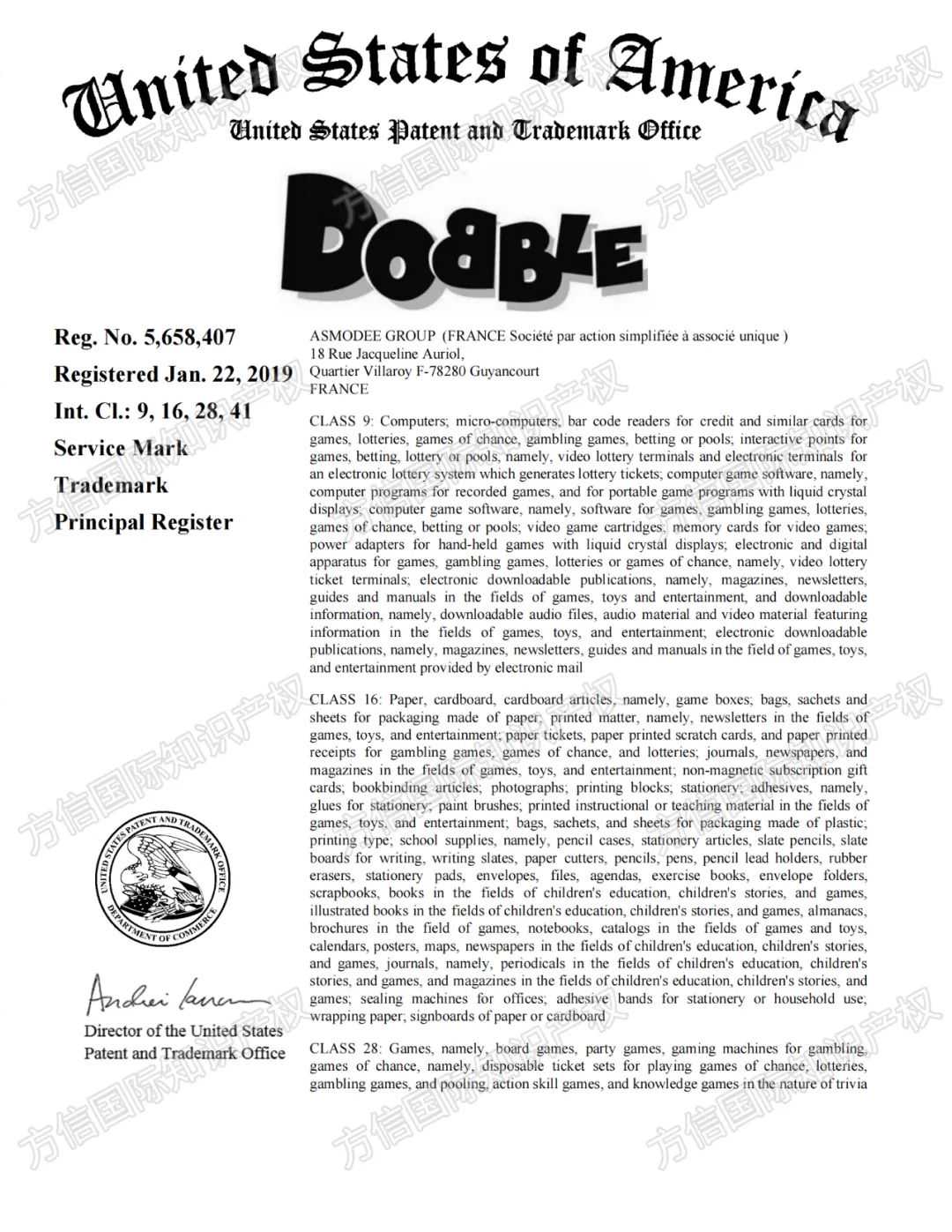 当心被停售+高额赔偿金！又一批侵权案件曝光！涉案店铺已被TRO冻结！