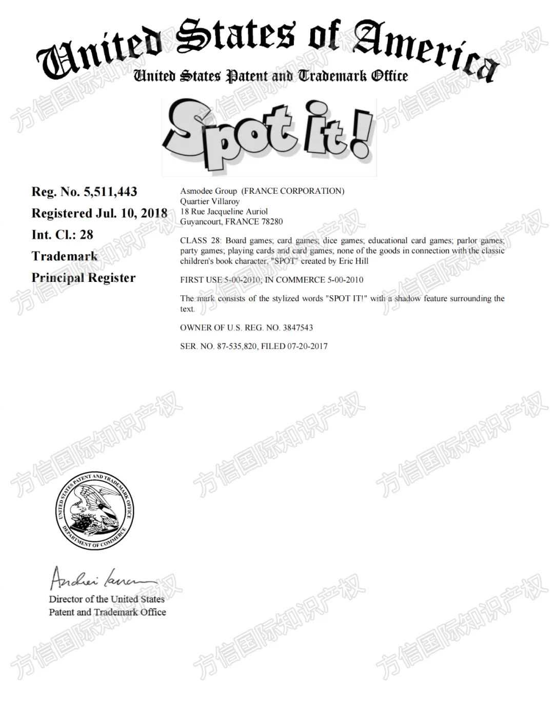 当心被停售+高额赔偿金！又一批侵权案件曝光！涉案店铺已被TRO冻结！