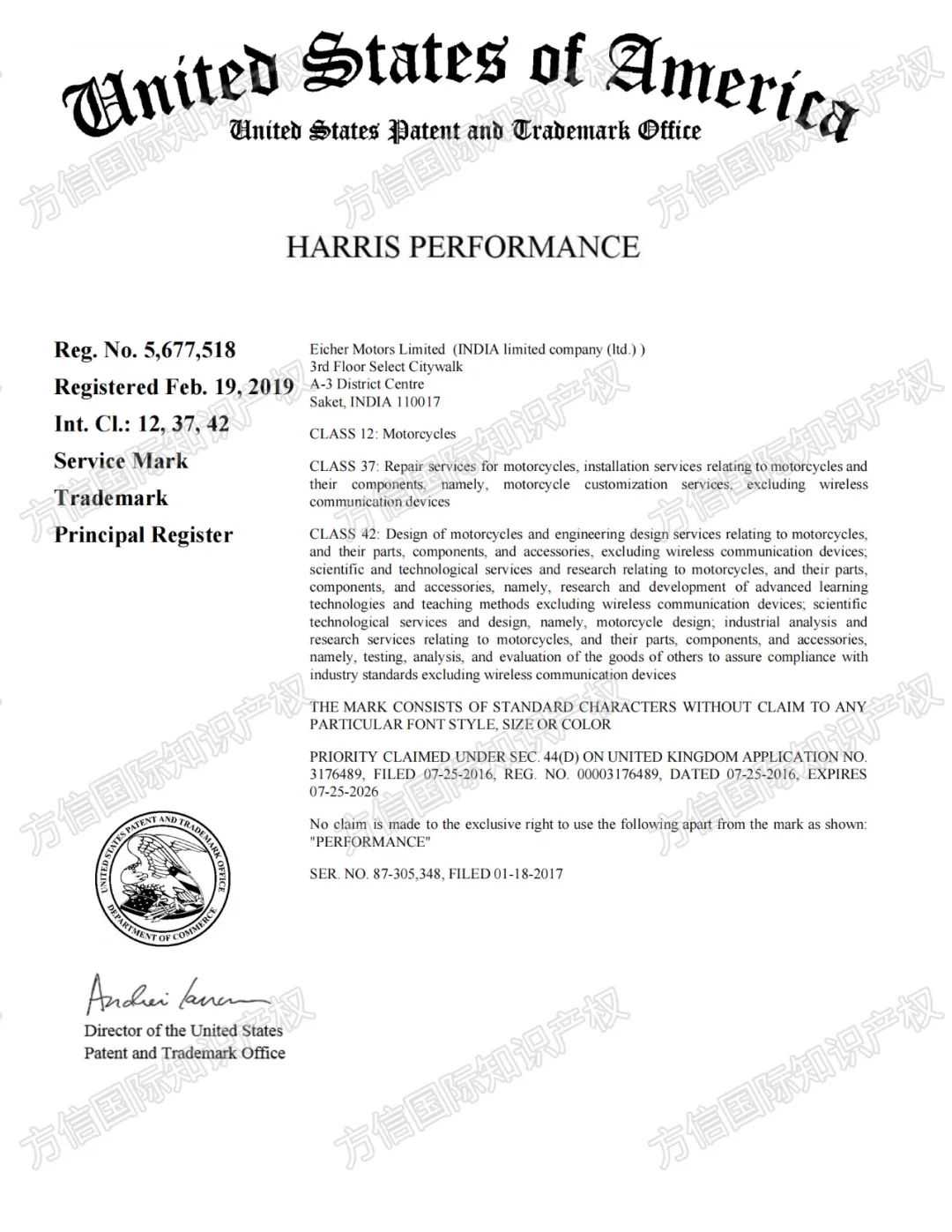 当心被停售+高额赔偿金！又一批侵权案件曝光！涉案店铺已被TRO冻结！