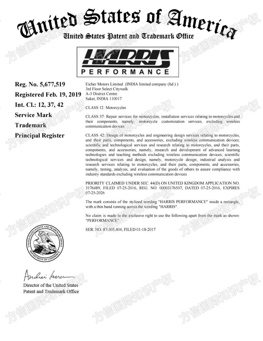 当心被停售+高额赔偿金！又一批侵权案件曝光！涉案店铺已被TRO冻结！