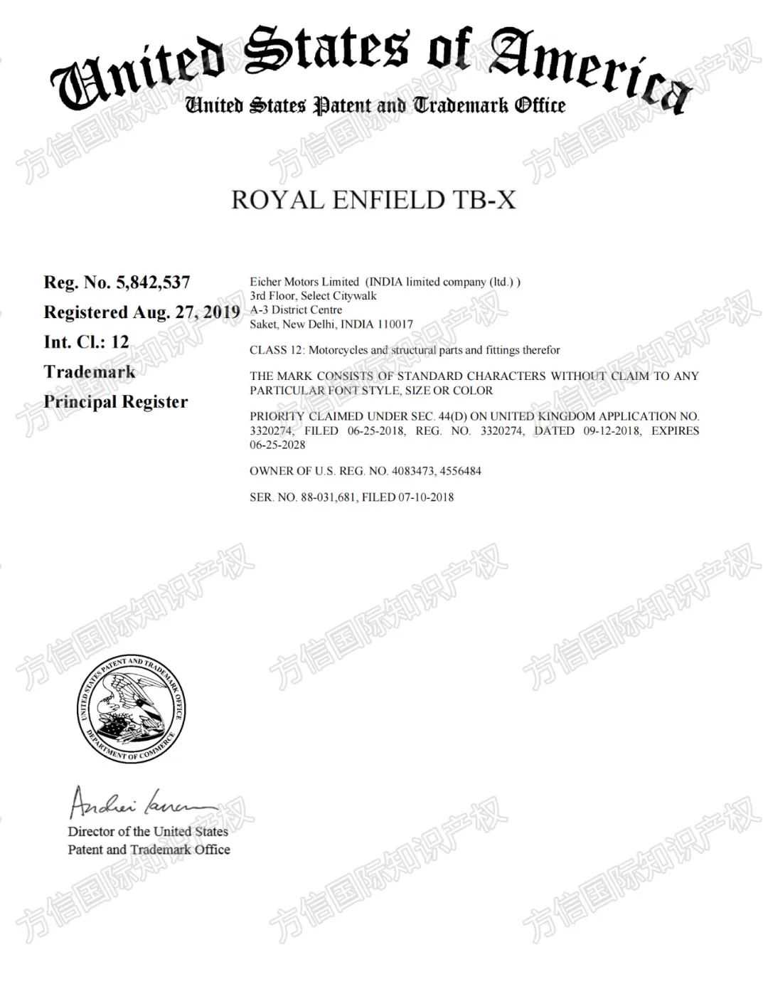 当心被停售+高额赔偿金！又一批侵权案件曝光！涉案店铺已被TRO冻结！