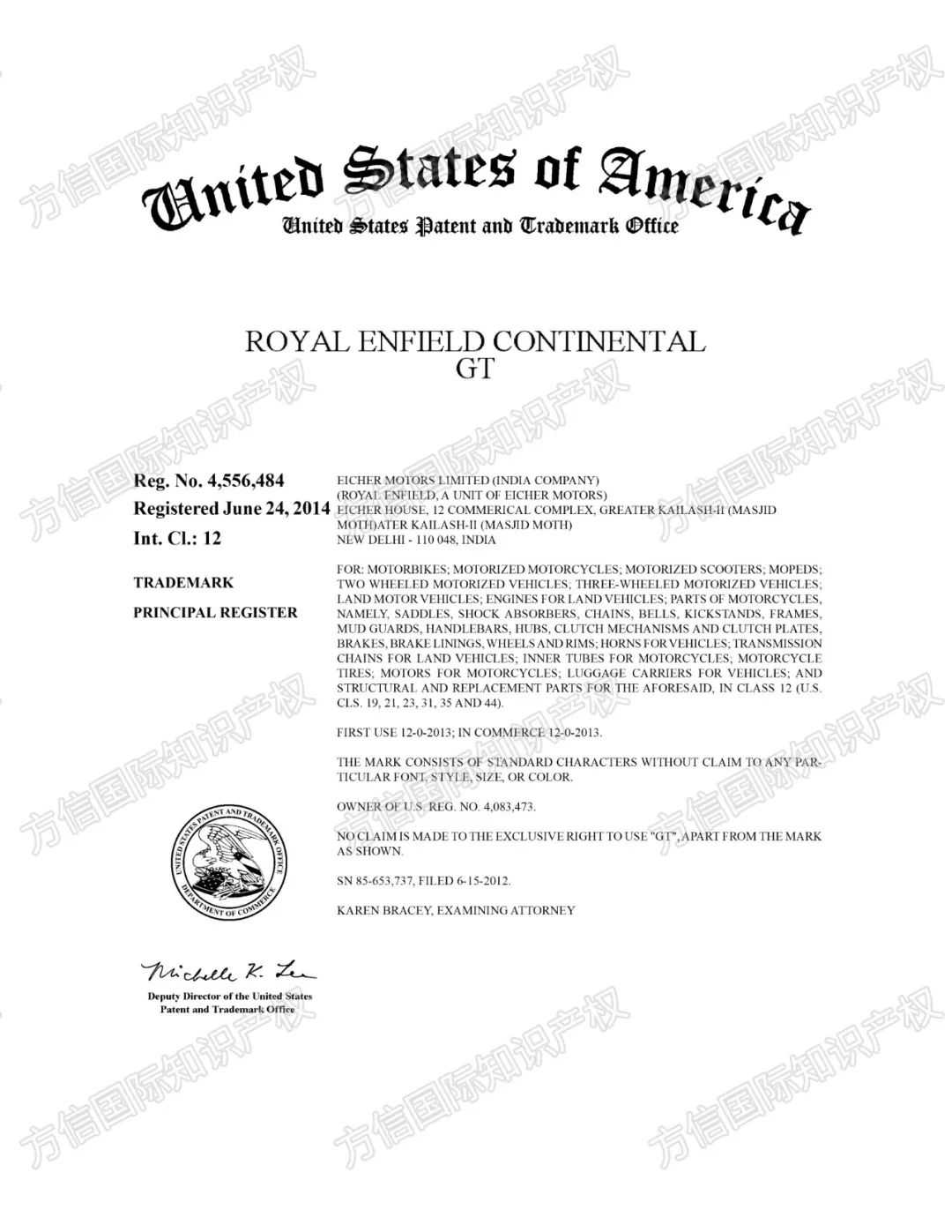 当心被停售+高额赔偿金！又一批侵权案件曝光！涉案店铺已被TRO冻结！