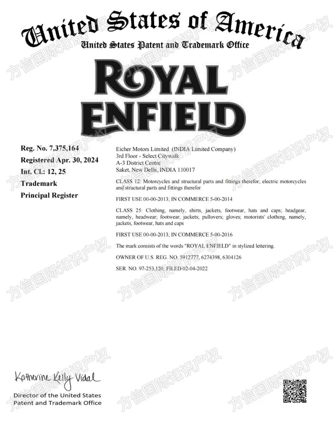 当心被停售+高额赔偿金！又一批侵权案件曝光！涉案店铺已被TRO冻结！