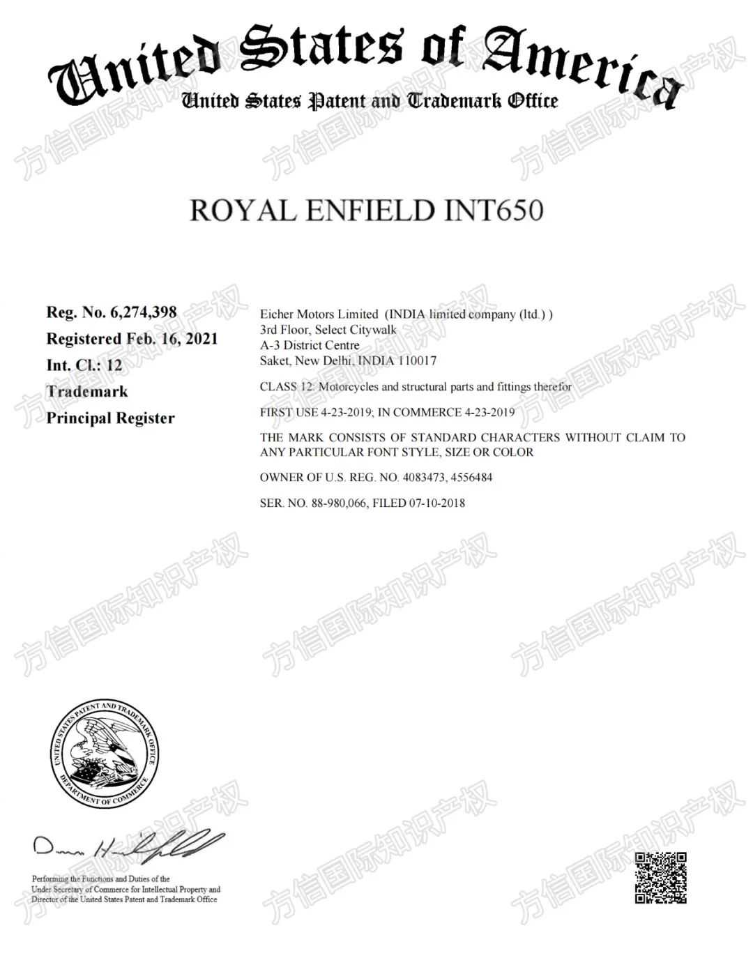 当心被停售+高额赔偿金！又一批侵权案件曝光！涉案店铺已被TRO冻结！