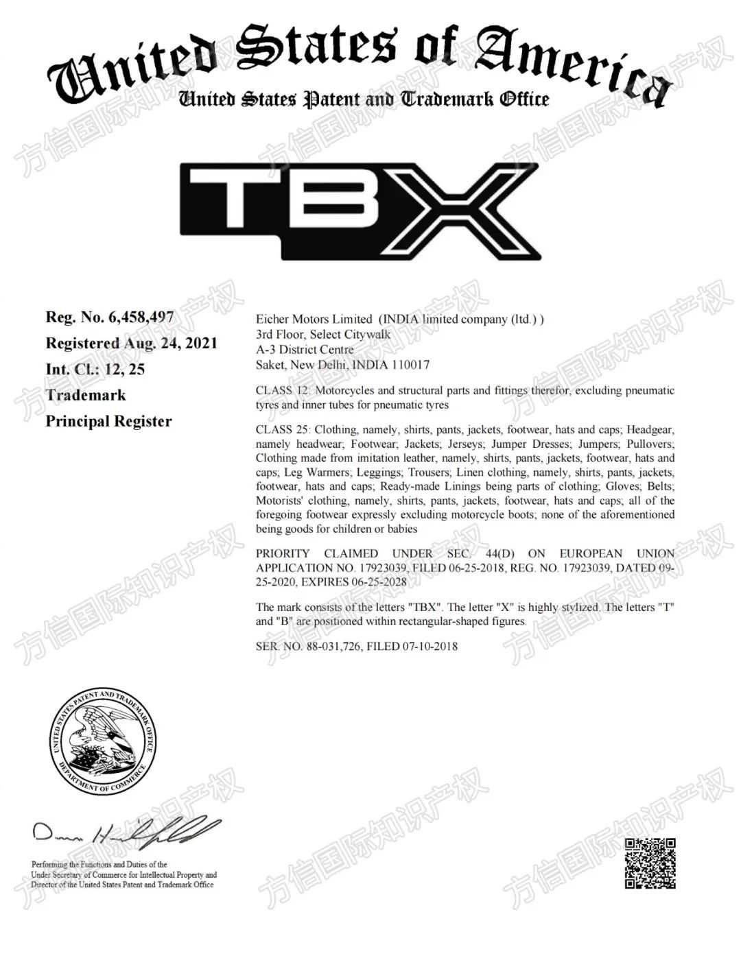 当心被停售+高额赔偿金！又一批侵权案件曝光！涉案店铺已被TRO冻结！