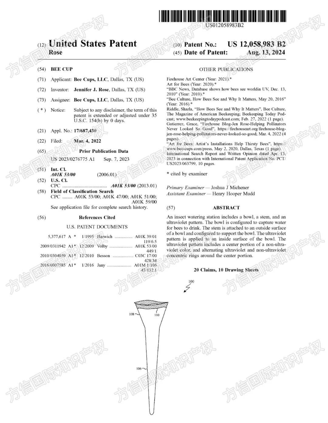 当心被停售+高额赔偿金！又一批侵权案件曝光！涉案店铺已被TRO冻结！