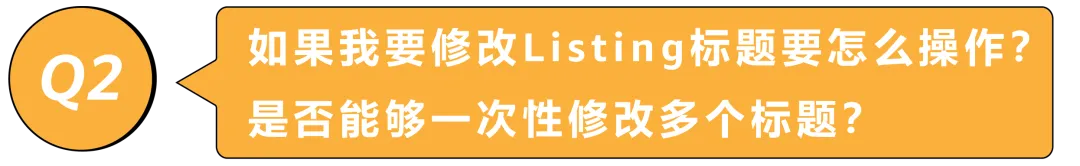 哭!卖圣诞产品在标题里写Christmas就违规!亚马逊到底有哪些要求?