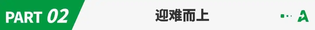 单店日销破千欧!“85后”卖家想在跨境蓝海成为“海贼王”