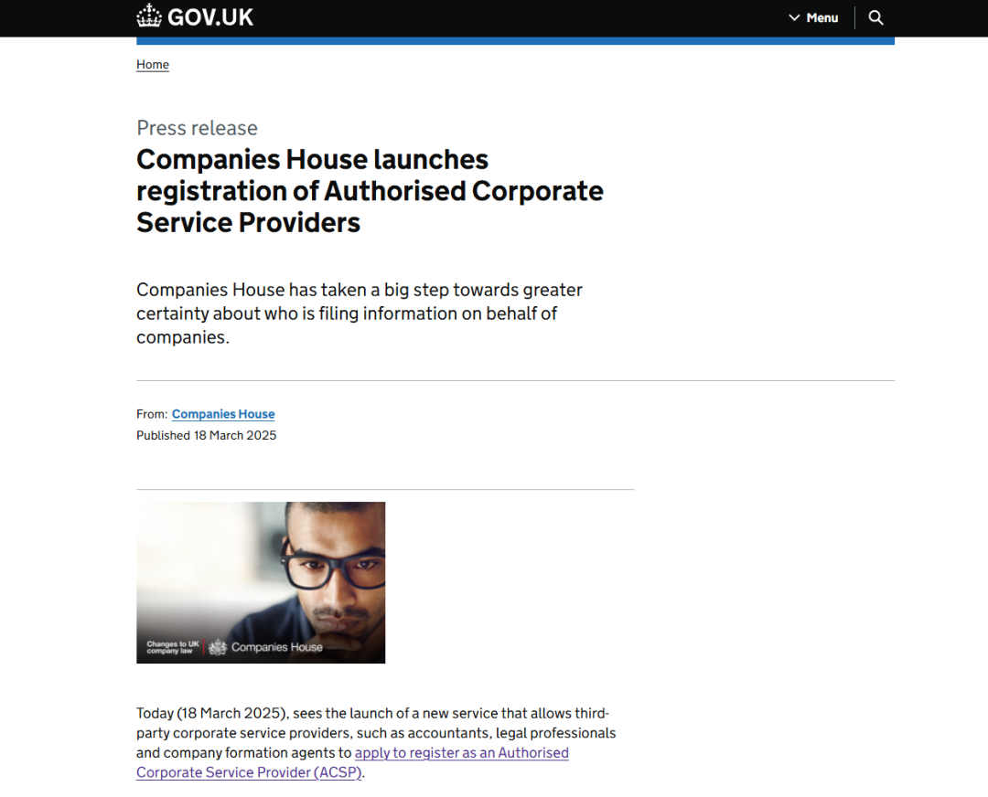 重磅!英国公司注册政策重大改革,本土号还能玩吗?