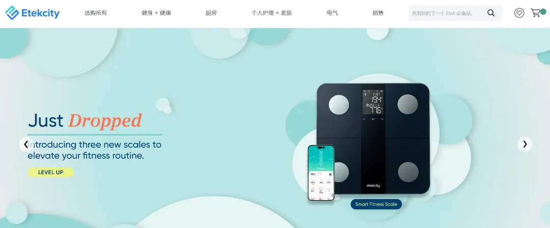 在TikTok上卖秤,有卖家已经赚了1个亿