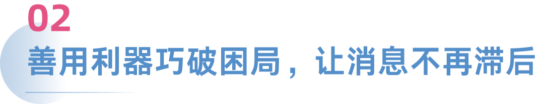 灯企跨境转型难？收好这份售后避坑指南