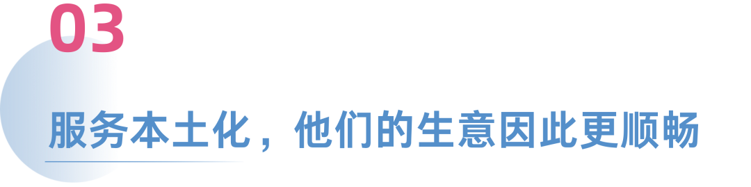 西语客服难寻,挖掘机售后悬?中国品牌如何站稳南美
