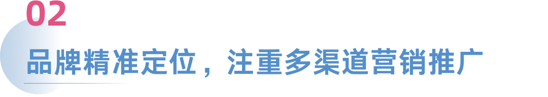 跨境电商百强榜三分之一品牌都选择的外包服务商，究竟有什么吸引力？