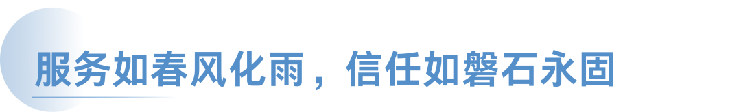 跨境电商百强榜三分之一品牌都选择的外包服务商，究竟有什么吸引力？