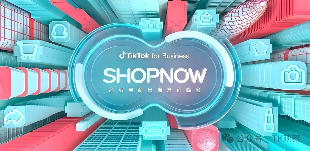 登顶首富的张一鸣,解不了TikTok的难题
