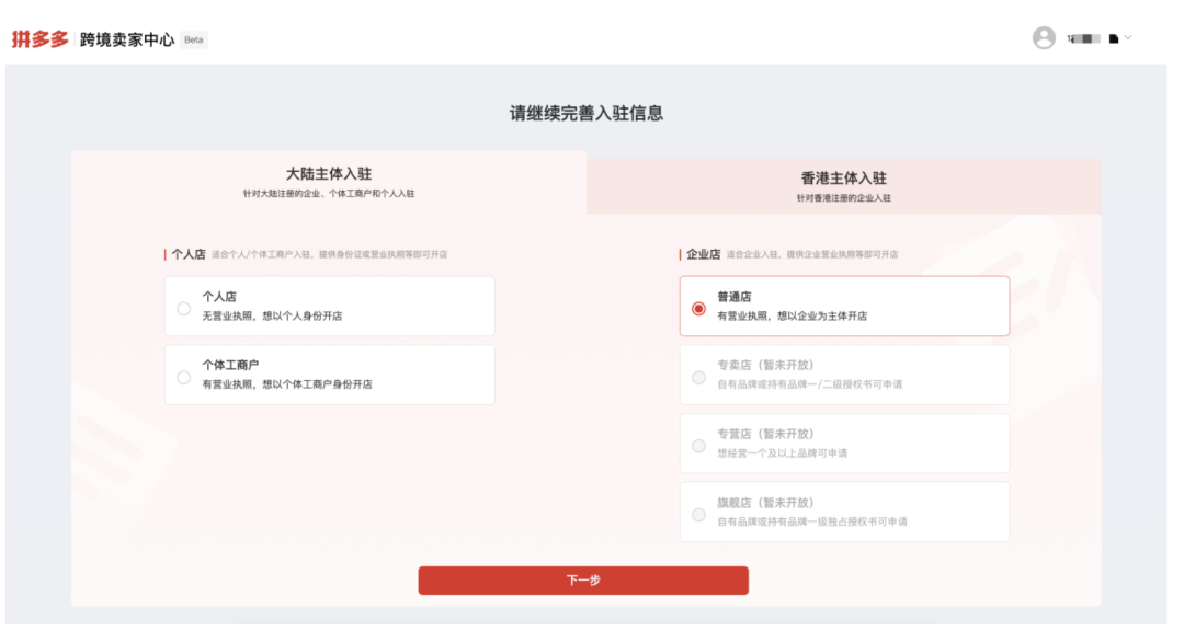 519498db32a3bdf2720a874c815eaef1.png