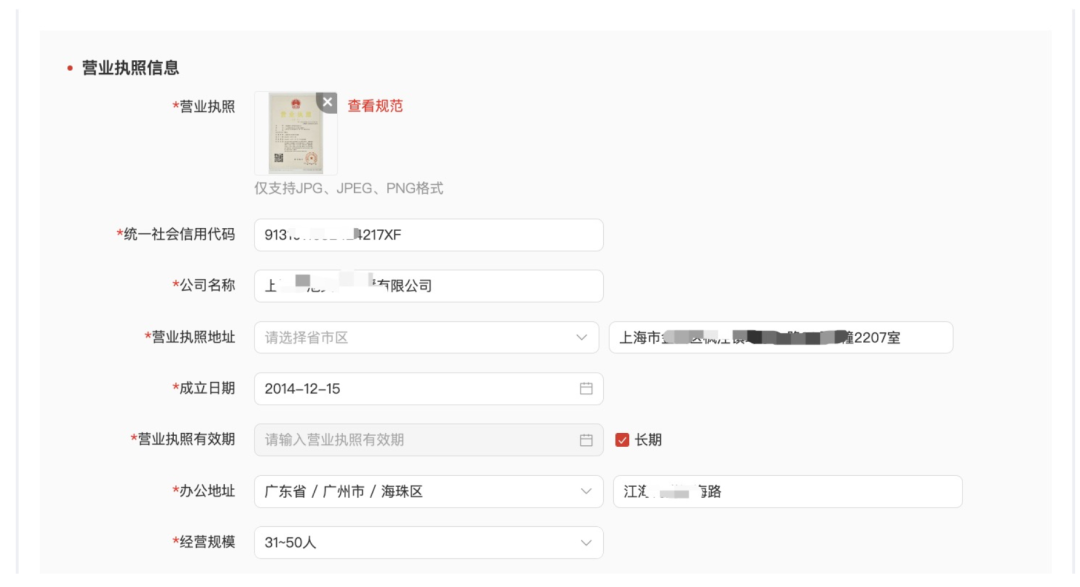 ad7d9ee4f53dba08720cc8eaf2cfc7cc.png