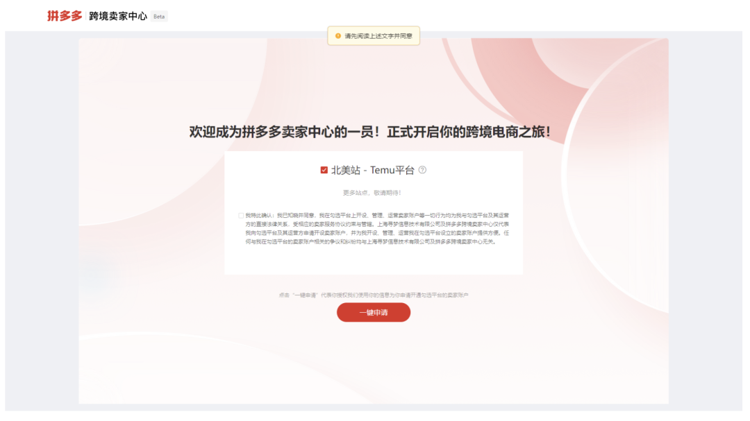 4d82c29c8a6d66a6b14fb92779659df8.png