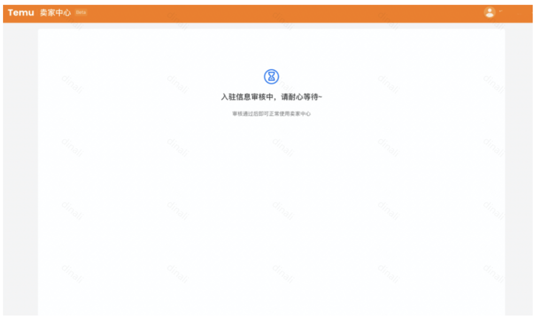 bd0127462f40feff04066329c202bf8c.png