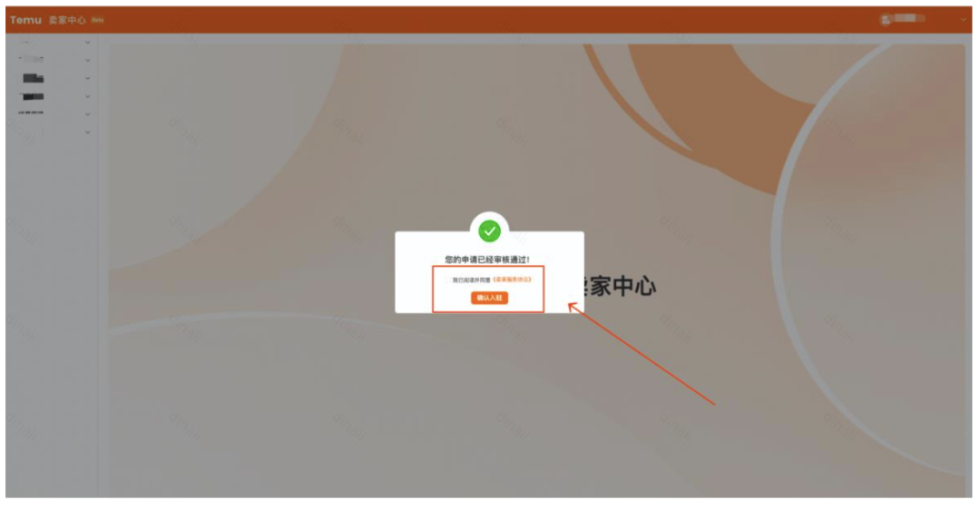 c98d20b201054f7f94b8759c98941be9.png
