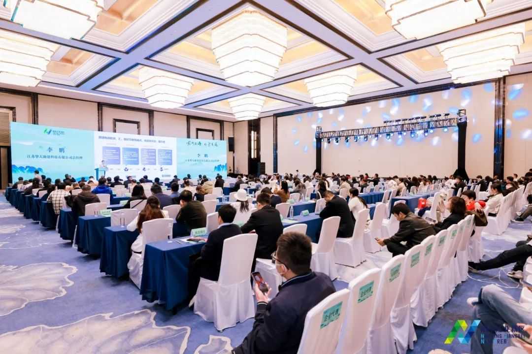 擎天全税通受邀参加“跨境电商+产业带”高质量发展交流活动 助力企业阳光出海