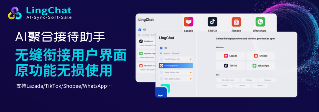 美国取消中国小额免税政策，T86将于5月2日终止