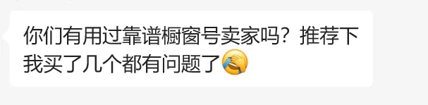 美国加征34%关税后，TikTok卖家没订单了……
