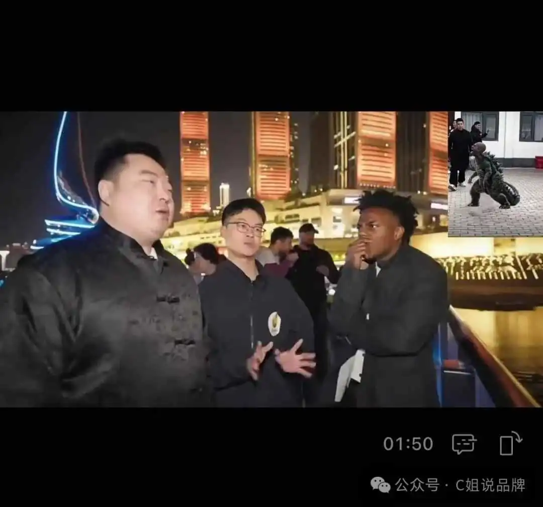瑞哥TONY两大顶流模仿特朗普同框甲亢哥火爆海内外社媒：