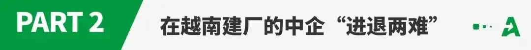关税风暴下,美线货代集体涨价