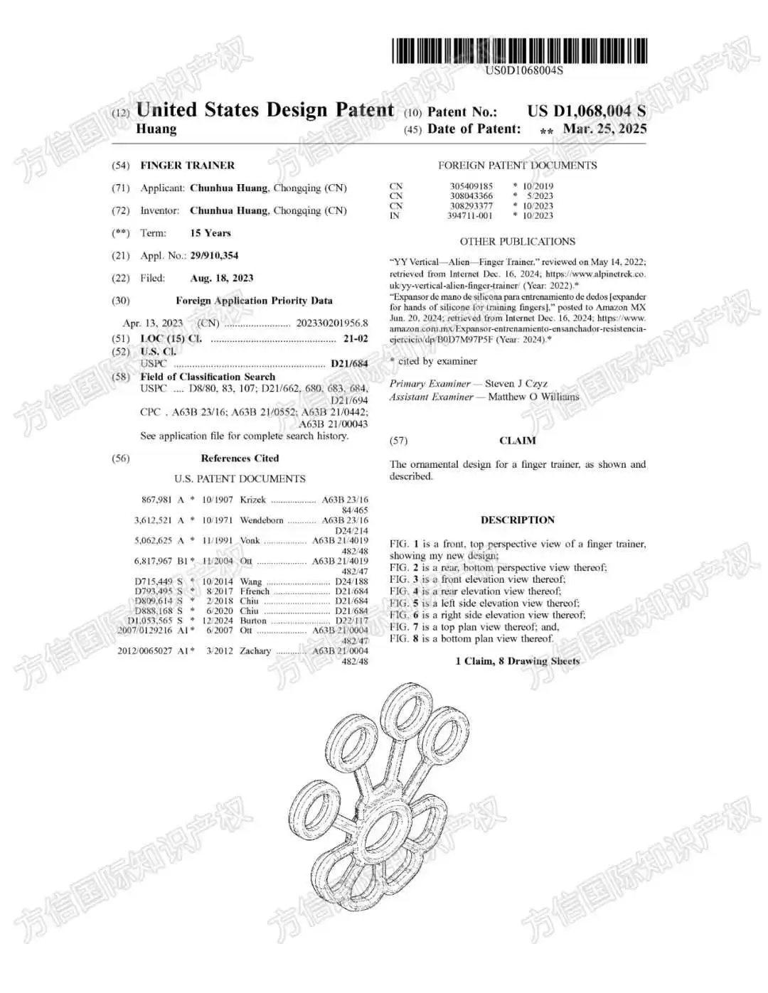 最新高风险国人专利曝光！40+雷品精准规避，谨防被冻结！