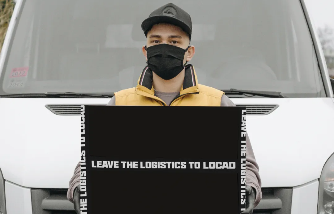 官宣 | Locad强势进军中东市场,推动全球跨境电商布局