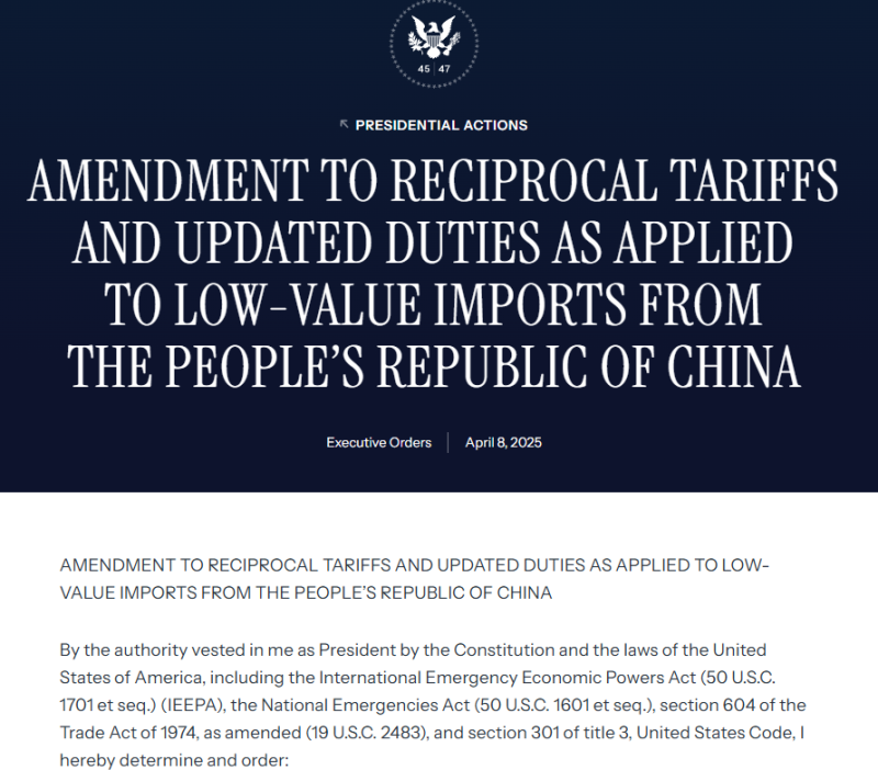 号角吹响！美国对华商品征收104%关税今日生效；知名大卖售假被拘，Shopee等清空店铺产品！