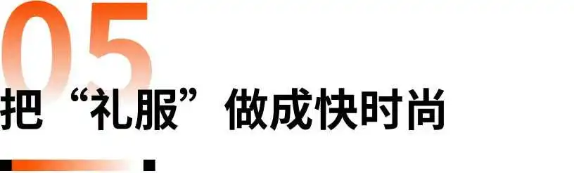 放弃美国，此处有欧洲10个出海品牌案例