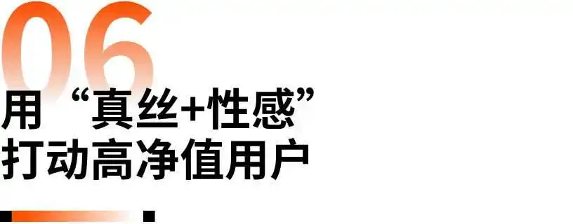 放弃美国，此处有欧洲10个出海品牌案例