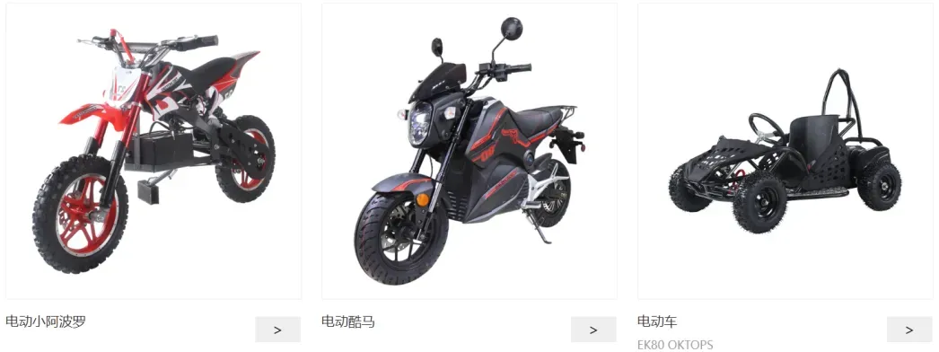 特朗普宣称对中国加税到125%，安克出招应对
