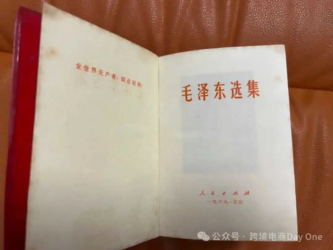 丢掉幻想，准备斗争：论125%关税之影响