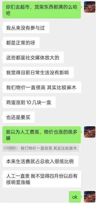 丢掉幻想，准备斗争：论125%关税对我们的影响