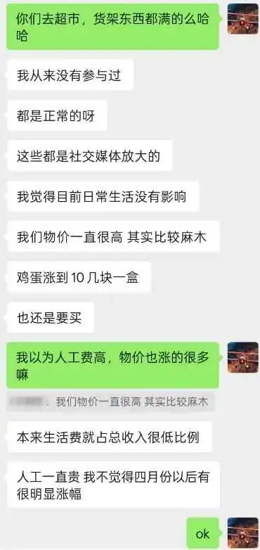 丢掉幻想，准备斗争：论125%关税对我们的影响