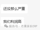 物流停运、工厂停发,关税贸易战下,跨境卖家抓紧转这3大市场!