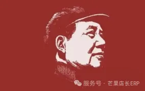 物流停运、工厂停发,关税贸易战下,跨境卖家抓紧转这3大市场!