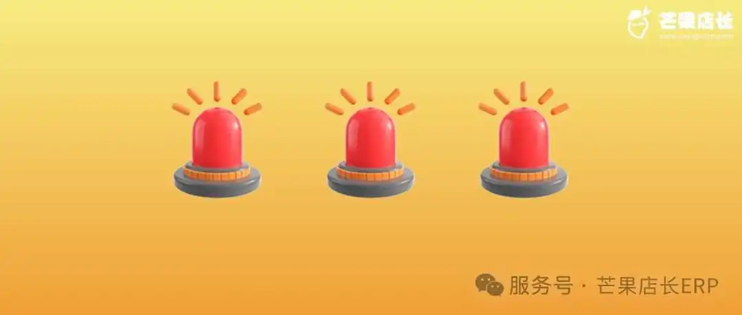 物流停运、工厂停发，关税贸易战下，跨境卖家抓紧转这3大市场！